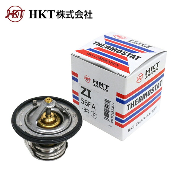 楽天市場】【送料無料】 HKT サーモスタット ZI52SE-82P スズキ キザシ