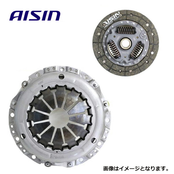AISIN アイシン クラッチディスク クラッチカバー 2点セット クラッチキット 日産 コンドル BNR85AR DM-804Z CG-803Z NSK クラッチセット