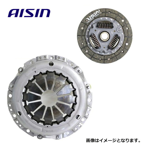 AISIN アイシン クラッチディスク クラッチカバー 2点セット クラッチキット ふそう キャンター FE73D DM-804Z CM-805Z NSK クラッチセット|Acv エーシーブイ