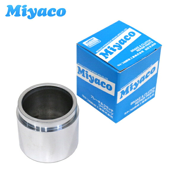 コメントいただいたギャリバン様にのみ発送します ゆちまむ (@PinkBambi_and_Y) / Posts / X