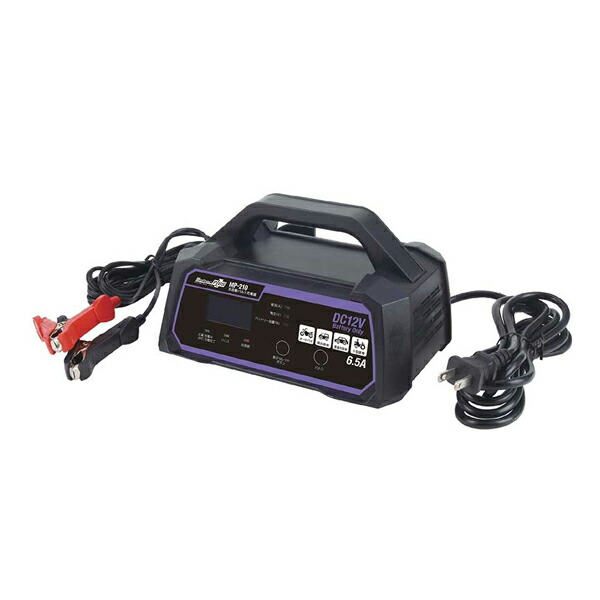 楽天市場】【送料無料】 大自工業 メルテック ジャンプスターター MP-2/ 12V 24V 対応 ジャンプスターター ジャンピングスタート :  Acv エーシーブイ