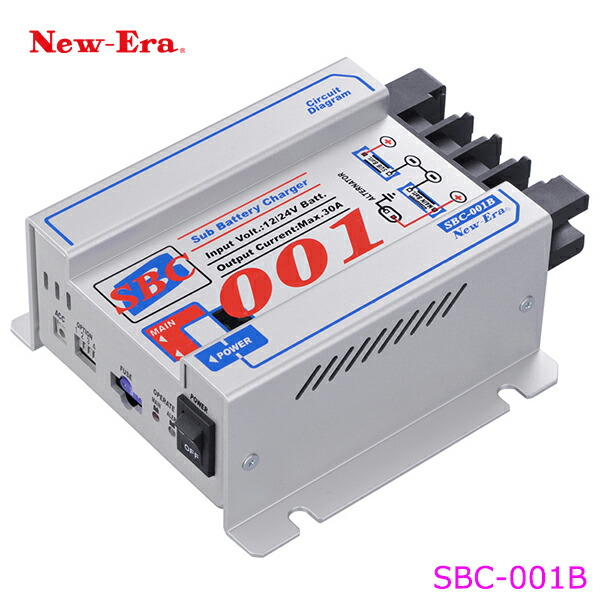 楽天市場】NewEra 走行充電器 サブバッテリーチャージャー SBC-004 ＋