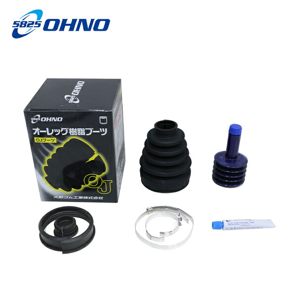 ダイハツ ムーヴ 分割式ドライブシャフトブーツ 内側 L152S H14.10 - H18.10 BAC-KA03R ダイハツ ムーヴ スピージー 分割式ドライブシャフトブーツ 内側 H16