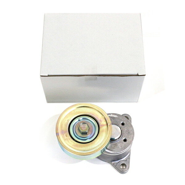 【送料無料】 Vベルトオートテンショナー G020 日産 バネット SK82LN SK82MN SK82TN SK82VN 11751-HA003 互換 交換 補修に エンジン 補器ベルト 張力 調整