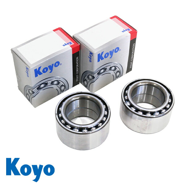 TE70， CE70， KE70 センターベアリング 37230-12040 特殊環境用