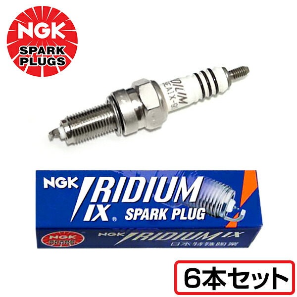 NGK イリジウムIXプラグ BPR6EIX 3484 6本 日産 グロリア H230 KH230 (GX) BPR6EIX ( 3484 ) イリジウムプラグ 交換用 プラグ