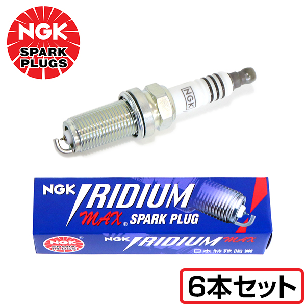 無料長期保証 スカイライン KV36 CKV36 <br>NGKイリジウム MAXプラグ