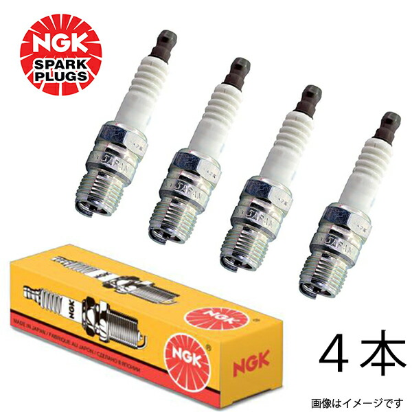 NGK イリジウムプラグ ILKAR6B11 91068 4本 トヨタ ウィッシュ ZGE25G ZGE25W ILKAR6B11 ( 91068 ) イリジウム プラグ 交換用 部品