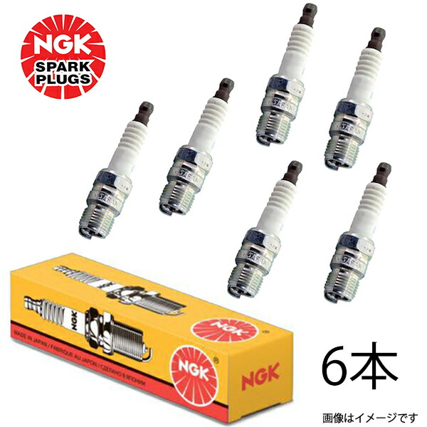 【楽天市場】【メール便送料無料】 NGK イリジウムプラグ ILKR9G8 97168 2本 フィアット 500C ABA-31209 スパーク プラグ  : Acv エーシーブイ