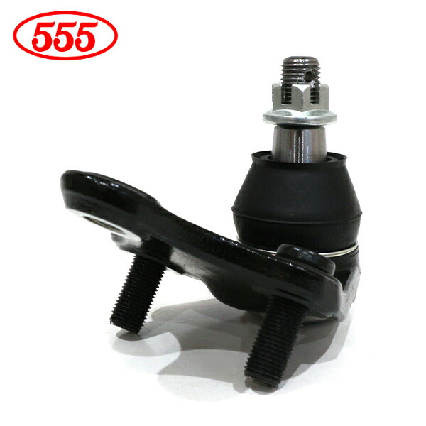 【送料無料】三恵工業555スリーファイブボールジョイントSB-T222トヨタRAV4ACA31W左右共通2個43330-49095