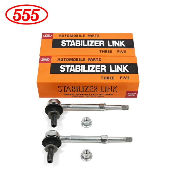 sl-3970-m-2ko.jpg