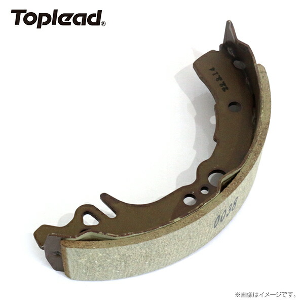 【送料無料】トップリードTopleadブレーキシューフロントセット(リーディング側&トレーリング側)TFN6653-10×1TFN6653-10×1三菱キャンター(FE)FE449純正交換メンテナンス整備