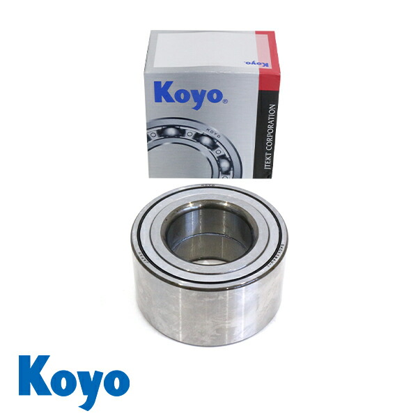 TE70， CE70， KE70 センターベアリング 37230-12040 特殊環境用