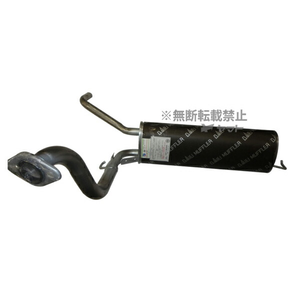 楽天市場】マフラー HST 純正同等品 車検対応 新品081-39 ホンダ