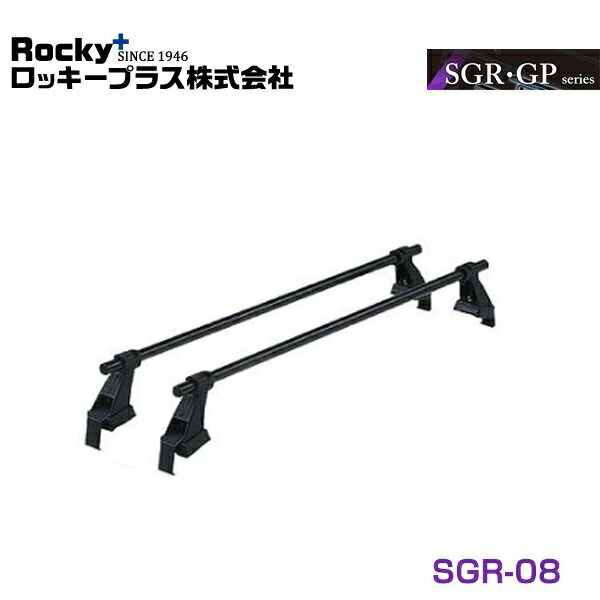 【大型商品】 ROCKY ロッキー トラック用ルーフキャリア SGR-08 マツダ スクラム DA63系 交換 メンテナンス 整備 ロッキープラス 10,302円