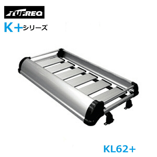 【大型商品】 タフレック TUFREQ 精興工業 ルーフキャリア KL62+ マツダ タイタン PB-L# 交換 後付け オプションパーツ 荷台 荷物