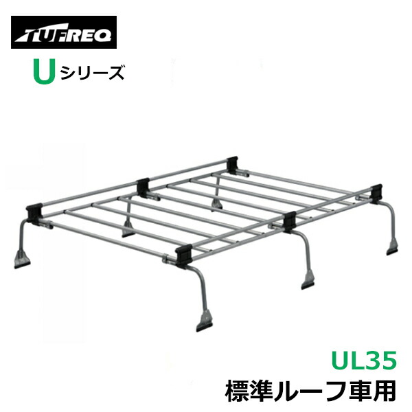 タフレック　ルーフキャリア　PE22C1 精興工業 精興工業 TUFREQ（タフレック） 品番：HR22+ ＜スズキ ジムニー