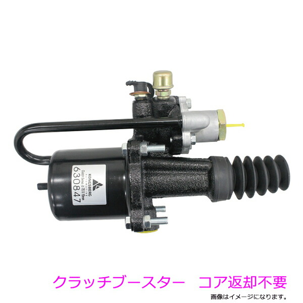 BRIGHTZ アルファードハイブリッド ATH20W オルタネーター 104210-4980