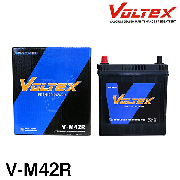 【大型商品】 VOLTEX アイドリングストップ用 バッテリー V-M42R ホンダ N-BOX DBA-JF3 交換 補修