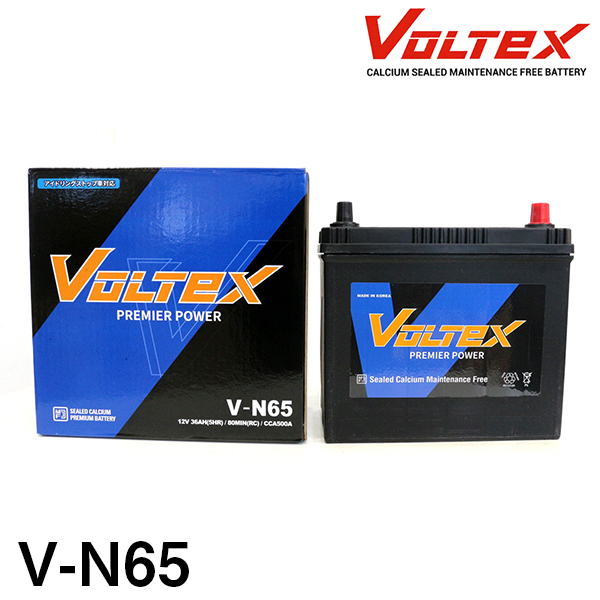 【楽天市場】【大型商品】 VOLTEX バッテリー V90D23L スバル 