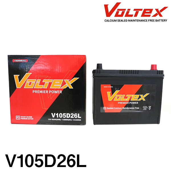 新到着 VOLTEX バッテリー V105D26L マツダ ファミリア バン KF-BVEY11