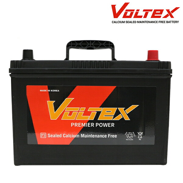 VOLTEX バッテリー V125D31L (V40) カムリ トヨタ 補修 KB-CV40 交換 車用品 | lppbandung.kemenkumham.go.id