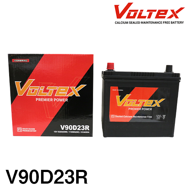 贅沢品 VOLTEX バッテリー V90D23R スバル BRZ DBA-ZC6 交換 補修
