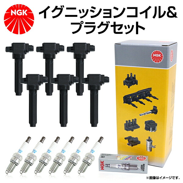 NGK スパークプラグ ＆ イグニッションコイル セット 12本セット DILFR6N-T U5084 トヨタ クラウン GWS214 レーザーイリジウムプレミアムプラグ 交換 補修 プラグ コイル 日本特殊陶業