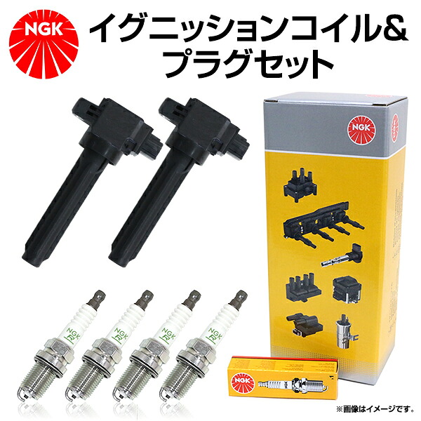 NGK スパークプラグ ＆ イグニッションコイル セット 6本セット DCPR7E U4032 三菱 パジェロ ミニ H53A H58A 標準 スパークプラグ 交換 補修 プラグ コイル 日本特殊陶業｜Acv エーシーブイ 16,961円