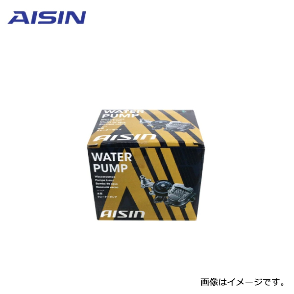 楽天市場】【送料無料】 AISIN アイシン精機 ウォーター ポンプ WPT