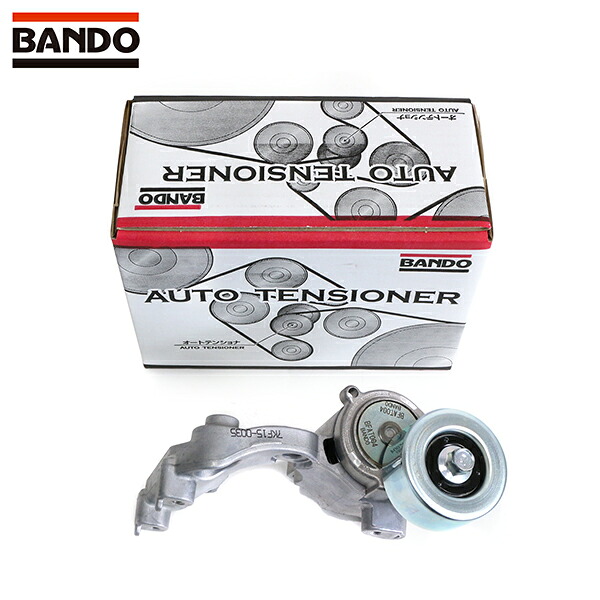 BANDO バンドー Vベルトテンショナー オートテンショナー BFAT004 トヨタ クラウン GRS180 GRS181 GRS182 GRS184 GRS200 16620-31021|Acv エーシーブイ