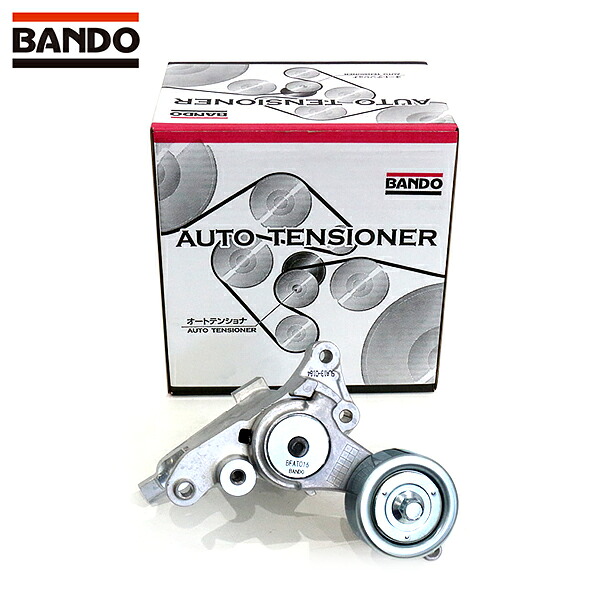【送料無料】 BANDO バンドー化学 オートテンショナー BFAT016 トヨタ ハイエース KDH227B バンドー製 ベルト用 交換用 メンテナンス 16620-30031