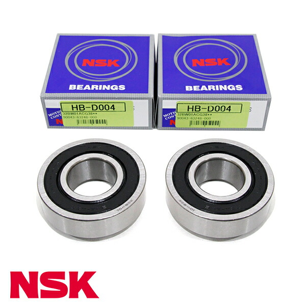 楽天市場】NSK ハブベアリング リア HB-D004 ダイハツ