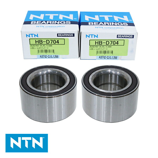ベアリング　ハブベアリング　ダイハツ 楽天市場】NTN ハブベアリング フロント HB-D704 ダイハツ アトレー