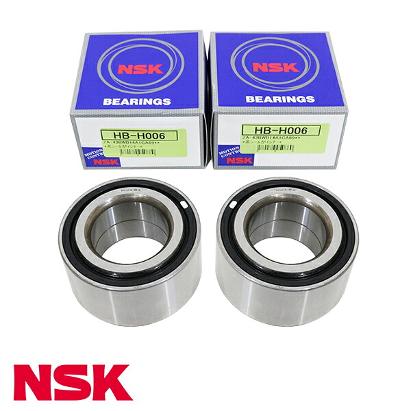 NSK ハブベアリング フロント HB-H006 ホンダ フィット GE8 整備 交換 ベアリング パーツ タイヤ 回転 メンテナンス 44300-TK6-A01