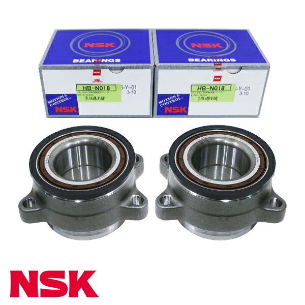 NSK ハブベアリング フロント HB-N018 ニッサン NV350 キャラバン VW6E26 整備 交換 ベアリング パーツ タイヤ 回転 メンテナンス 40210-3XA0A