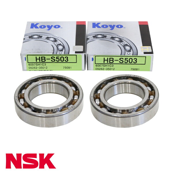 KOYO ハブベアリング フロント HB-S503 スズキ マイティボーイ SS40T 整備 交換 ベアリング パーツ タイヤ 回転 メンテナンス 09262-35012