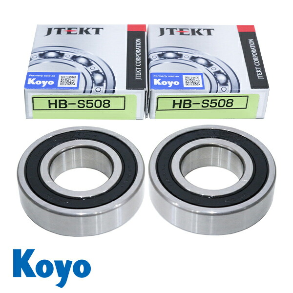 SUZUE リアハブ 48h SUZUE front hub 48 hole high flange Stamped 3D sealed tech