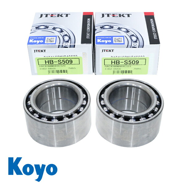 値下げ可能‼️KOYO ハブベアリングユニット ハブユニット KOYO(ジェイテクト/光洋精工) 自動車用ベアリング
