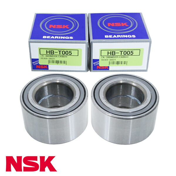専用 ノブ変更 2セット 国産ベアリング 楽天市場】NSK ハブベアリング フロント HB-T005 トヨタ サクシード