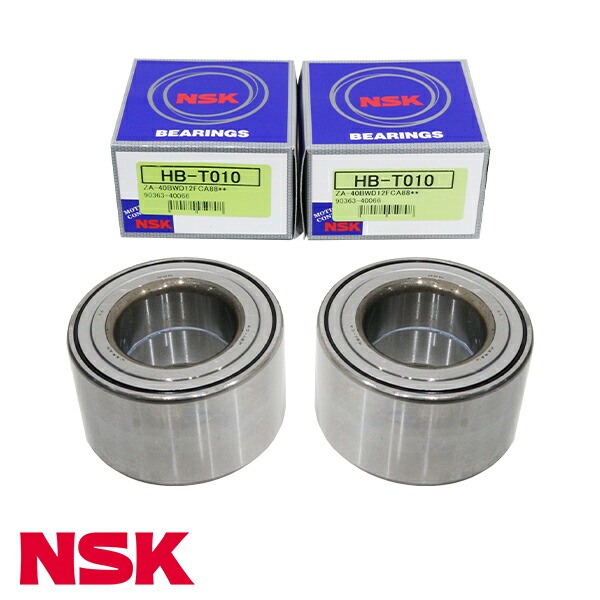 NSK ベアリング Amazon | 日本精工 (NSK) ベアリング 47TKB2903B | バイク用