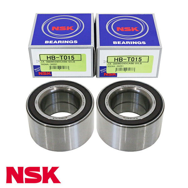 NSK ハブベアリング フロント HB-T015 ダイハツ ビーゴ J210G 整備 交換 ベアリング パーツ タイヤ 回転 メンテナンス 90043-63369｜Acv エーシーブイ