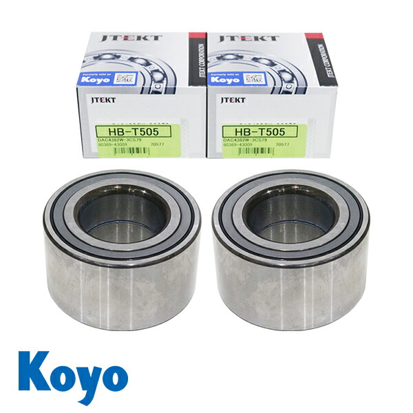 ○リアハブベアリング○RAV4 ACA20W/ACA21W用▼ 2個セット 新品 TOYOTA⁄トヨタ ラウム フロント F ハブ