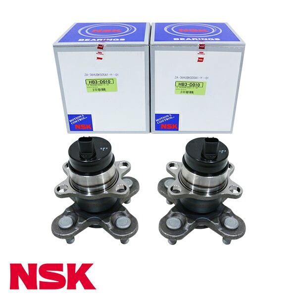 楽天市場】ルーミー タンク M900A ハブベアリング 1個 片側 左右共通