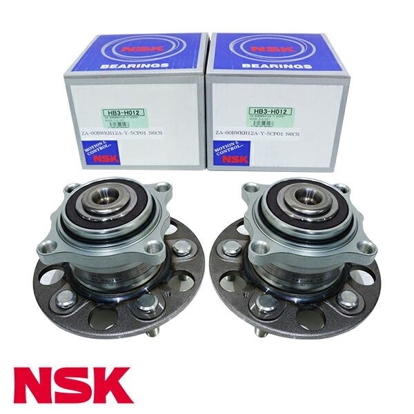 ホンダ S2000 リア ハブ 社外品 NSK(日本精工) ハブベアリングセット ホンダ S2000 リア ハブ 社外品 NSK(日本精工) ハブベアリングセット