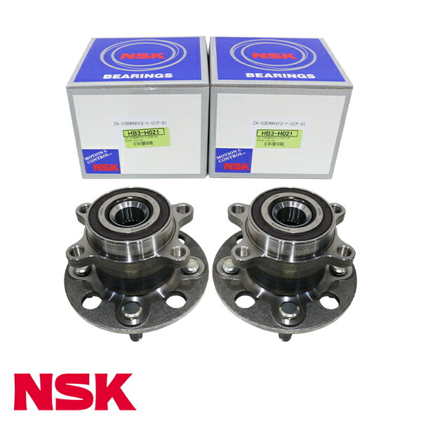 ハブベアリング NSK(日本精工) 車用ホイールベアリング 【通販