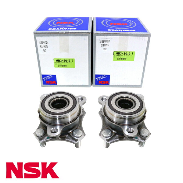 楽天市場】NSK ハブベアリング フロント HB3-S012 スズキ