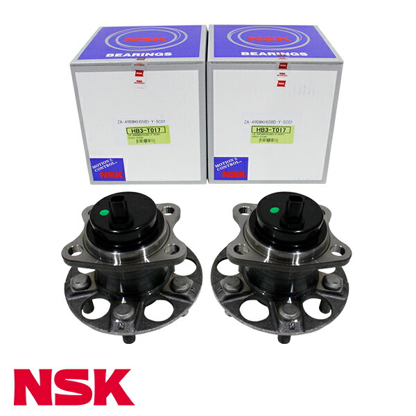 楽天市場】NSK ハブベアリング フロント HB3-T030 トヨタ C-HR