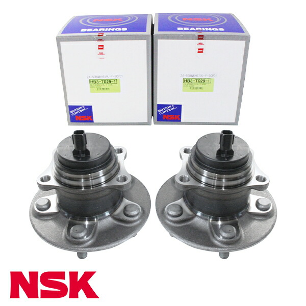 楽天市場】NSK ハブベアリング リア HB3-T029 トヨタ C-HR ZYX11 整備