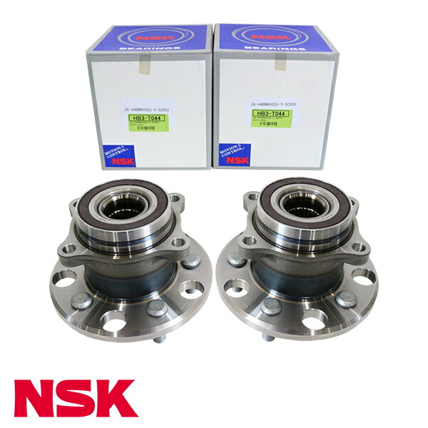 楽天市場】NSK ハブベアリング リア HB3-T044 トヨタ レクサス